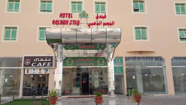 A report on the Buraimi Golden Star Hotel