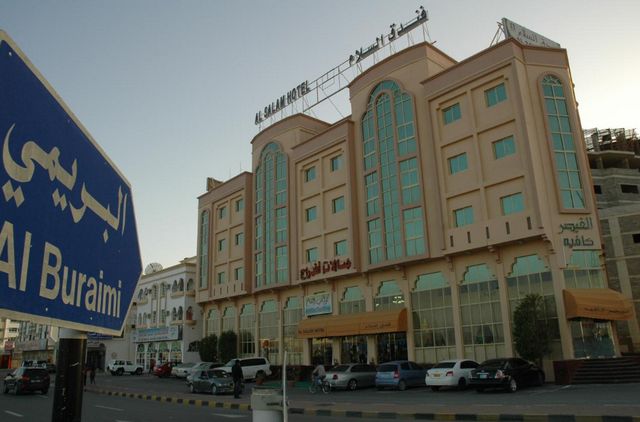 Al Buraimi hotels reservation