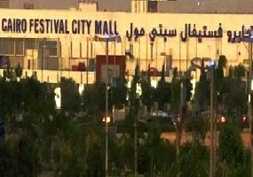The 8 best activities in the Cairo Festival Mall Egypt