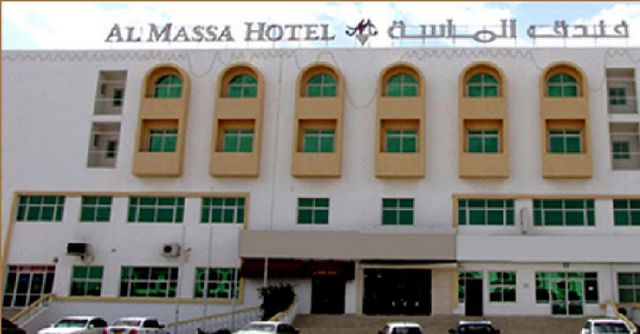 Report on Al Masa Al Buraimi Hotel