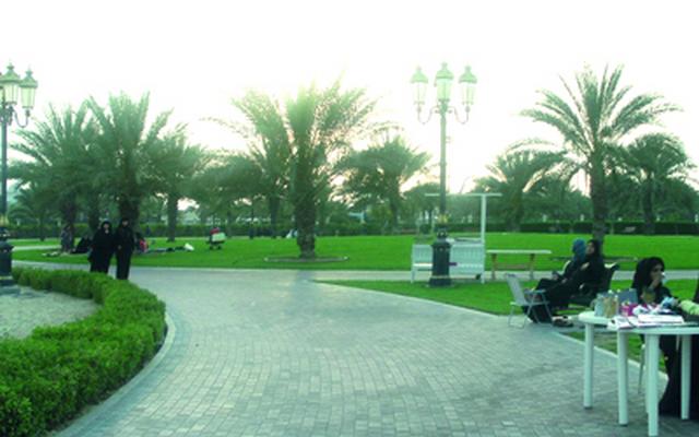 Sharjah Recreation