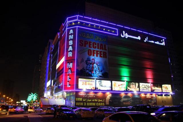 Ansar Mall is one of Sharjah's best malls