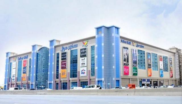 Al Safeer Mall is one of the best malls in Sharjah 