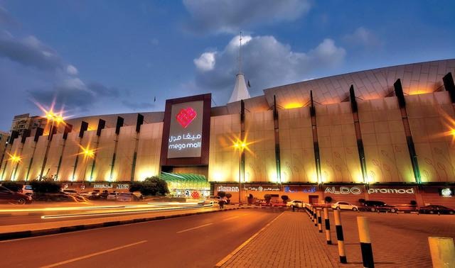 Mega Mall is one of the famous malls of Sharjah