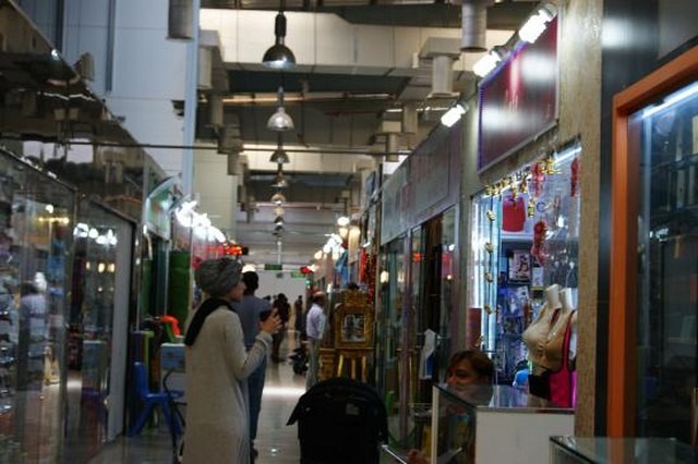Ajman Chinese Market