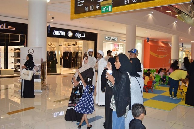 Fujairah Mall, Fujairah