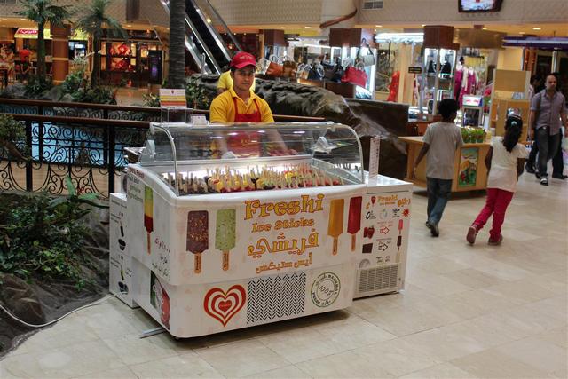 1581355282 456 The best 3 activities in Jeddah Mall Saudi Arabia - The best 3 activities in Jeddah Mall Saudi Arabia
