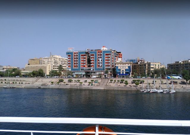 1581355602 499 Top 5 activities when visiting Aswan Plaza Mall - Top 5 activities when visiting Aswan Plaza Mall