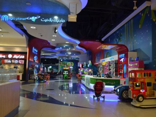 Al Naeem Mall in Ras Al Khaimah