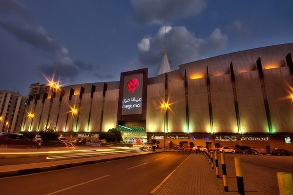 The 7 best activities in Sharjah Mega Mall