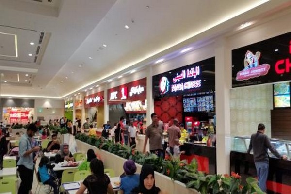 1581356532 126 The 4 best activities in Sharjah City Center Mall - The 4 best activities in Sharjah City Center Mall