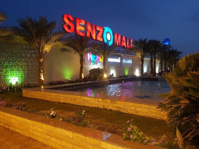 Senzo Mall Hurghada Egypt