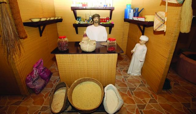 Umm Al Quwain Museum is an important tourist attraction in the Emirates