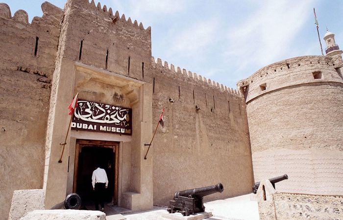 The best museums in Dubai