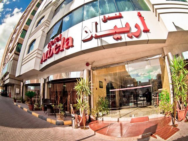 Arabella Sharjah Hotel Emirates