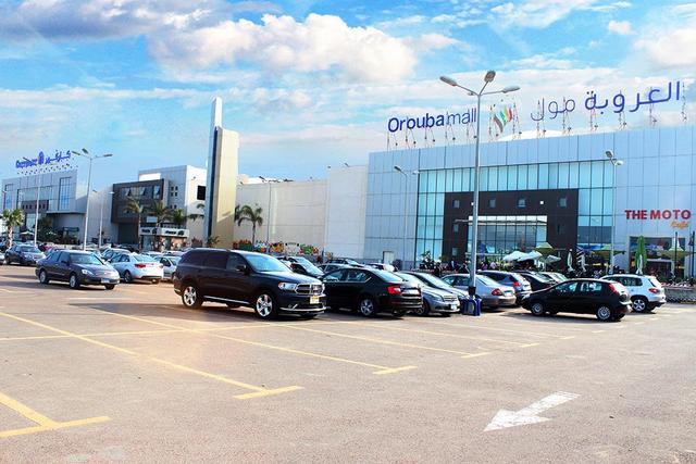 The best 4 activities in Al-Oruba Mall, Alexandria