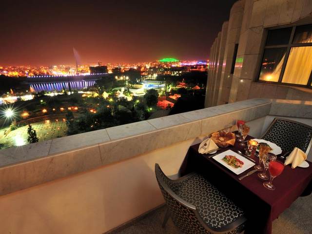 Abha Emirates Hotel