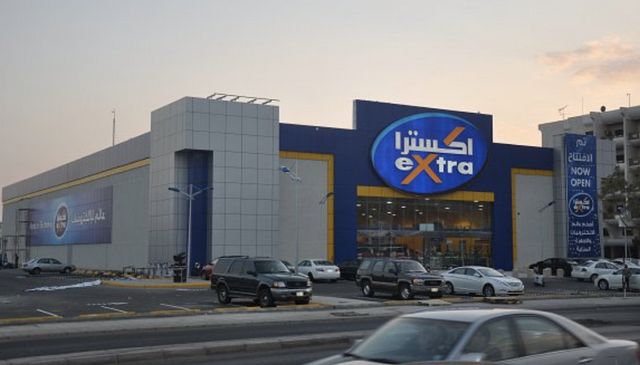 The largest market in Najran in Saudi Arabia