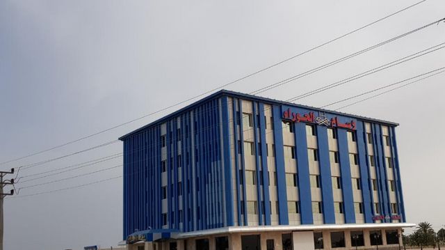 Report on Al-Hoora Al-Tamj Hotel