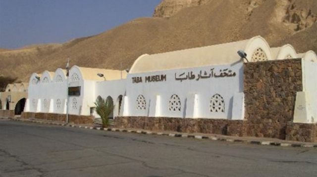 Best activities when visiting the Taba Grand Museum