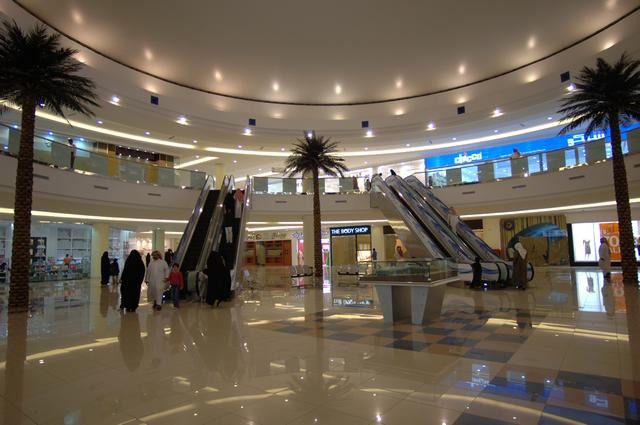 Aseer Mall, Abha