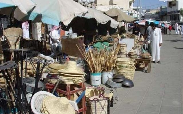 Markets in Baljurashi