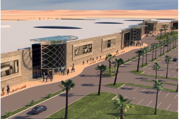 Mashreq Mall Hafar Al-Batin