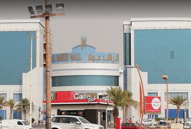 The best malls in Jizan Saudi Arabia