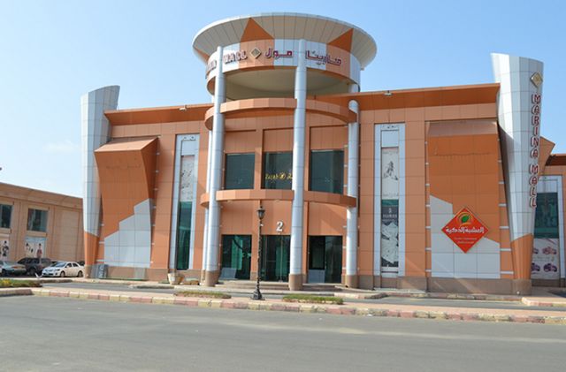 Jazan malls in Saudi Arabia