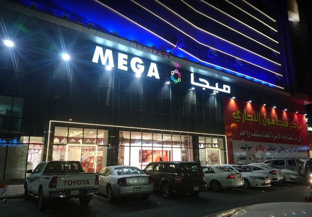 Shopping in Jazan malls