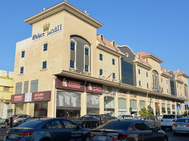 1581361602 27 Report on Al Qasr Hotel Al Khobar - Report on Al-Qasr Hotel Al-Khobar