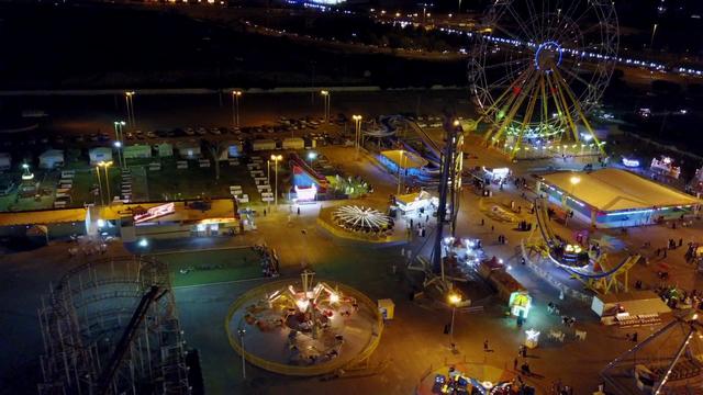 The famous Taif Amusement Park