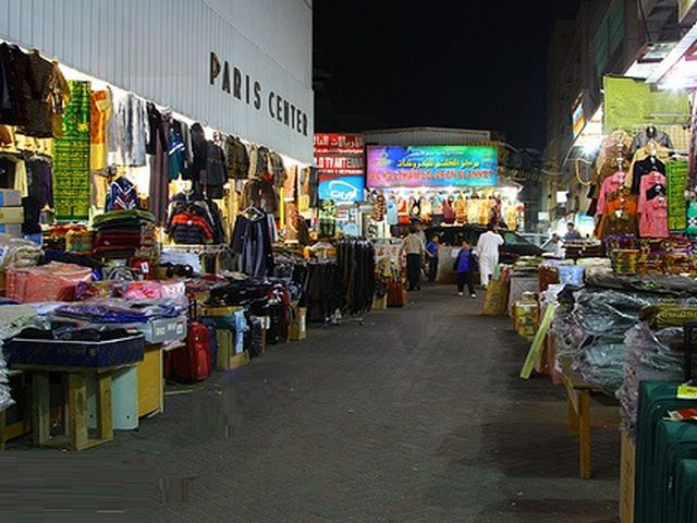1581361783 444 Top 5 cheap Dammam markets that we recommend you to - Top 5 cheap Dammam markets that we recommend you to visit