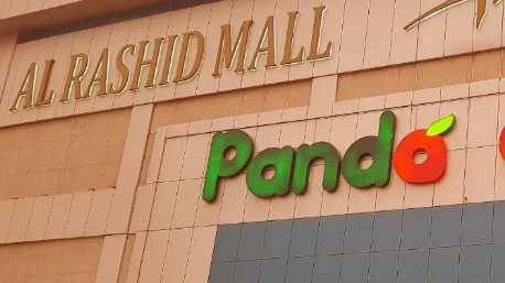 The 6 best activities in Al Rashid Mall, Jizan