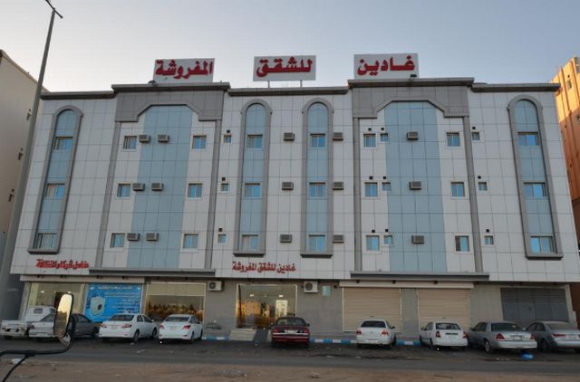 1581362042 687 The 5 best apartments for rent in Tabuk Recommended 2020 - The 5 best apartments for rent in Tabuk Recommended 2022