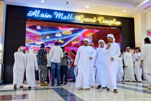 1581362882 692 Top 10 activities in Al Ain Mall in the Emirates - Top 10 activities in Al Ain Mall in the Emirates