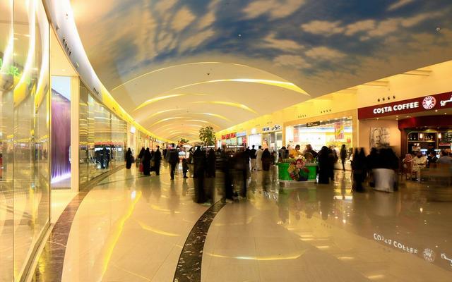 Dhahran Mall complex