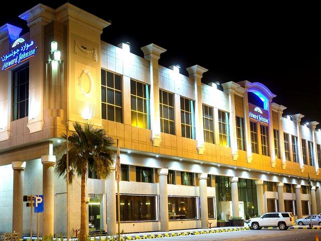 1581363352 390 The 6 best Dammam hotels on the Corniche recommended 2020 - The 6 best Dammam hotels on the Corniche recommended 2022