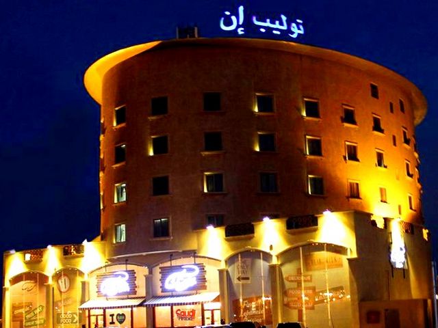 Hotels in Dammam by the sea