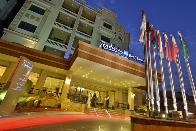 Radisson Blu Hotel, Dhahran, Saudi Arabia
