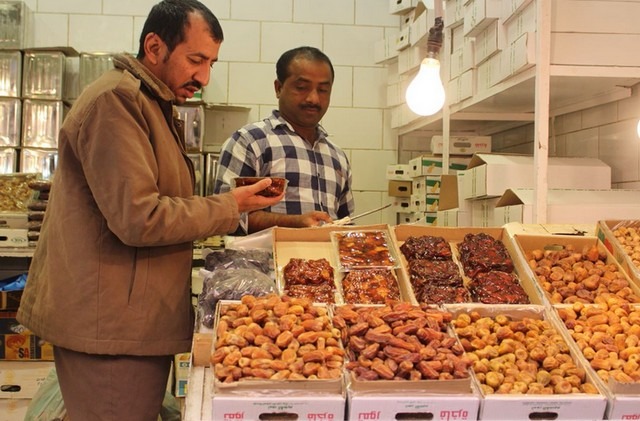 Country market in Taif in Saudi Arabia