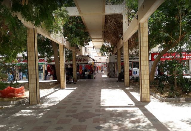Al Ain popular markets