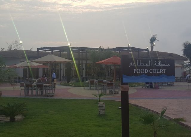 Hwana Aqua Park Salalah