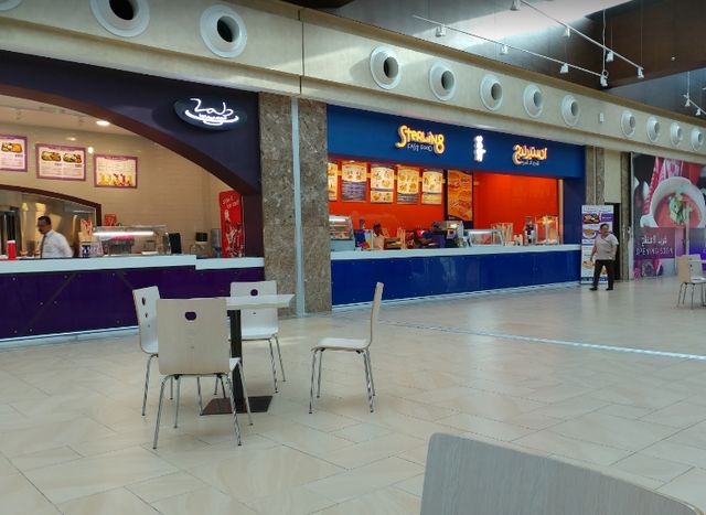 Rimal Mall restaurants Al Ain