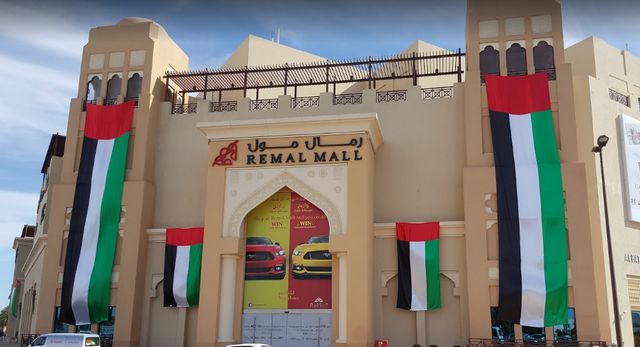 The best malls in Al Ain, UAE