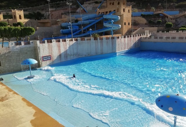 The water city in Taif