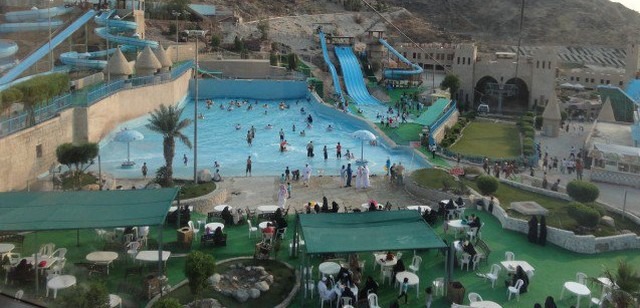 The water city in Taif