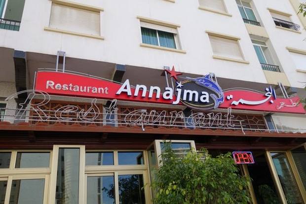 Best restaurants in Tangier