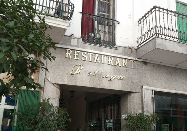 Restaurants in Tetouan