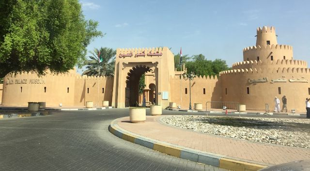 The 6 best activities at the Al Ain Palace Museum